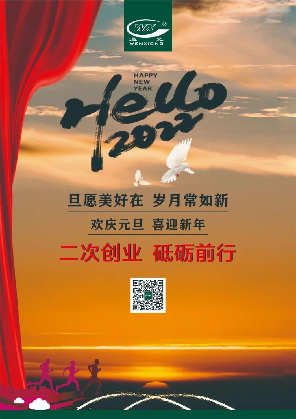 尊龙凯时-人生就是搏!