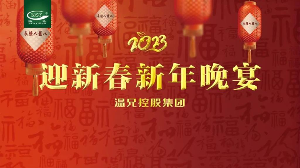 尊龙凯时-人生就是搏!