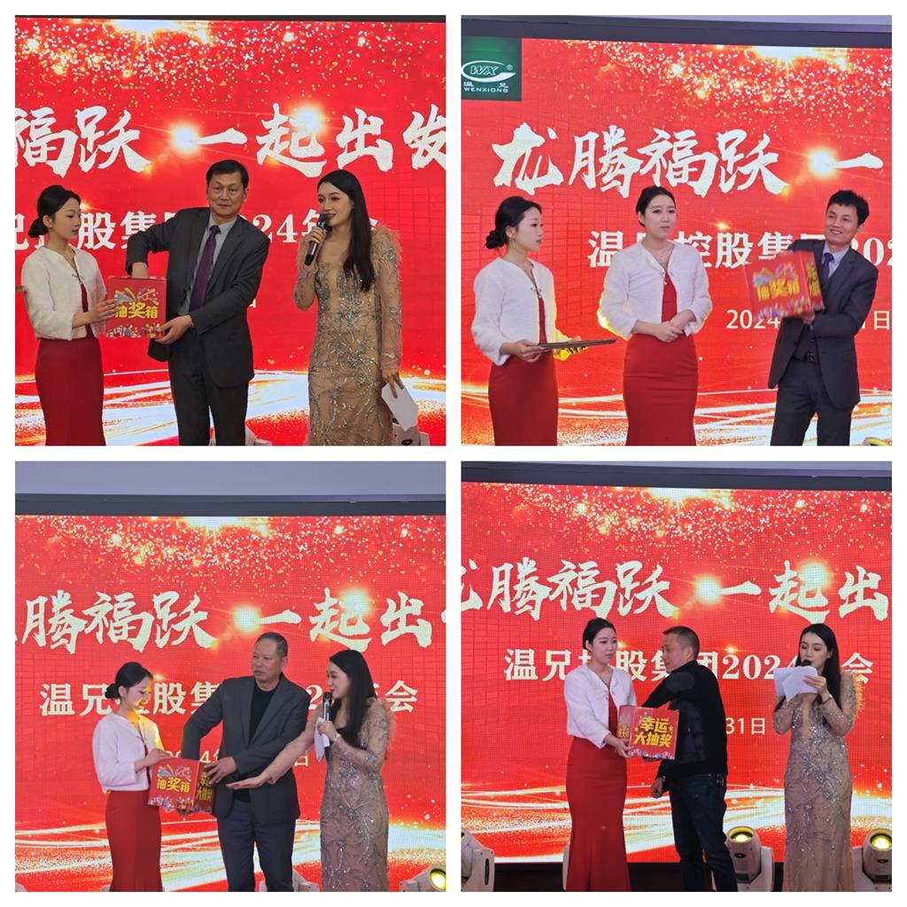 尊龙凯时-人生就是搏!