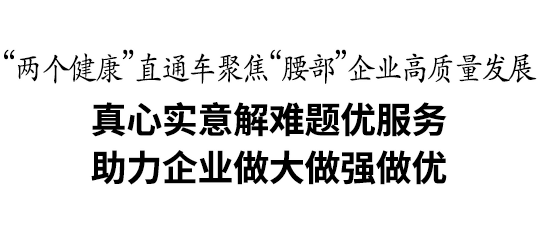 20251124102150966 尊龙凯时-人生就是搏!
