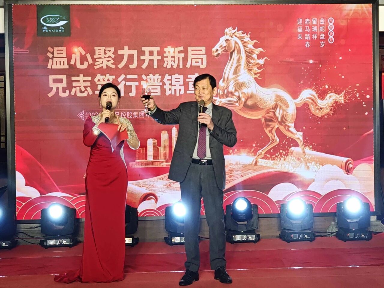 尊龙凯时-人生就是搏!